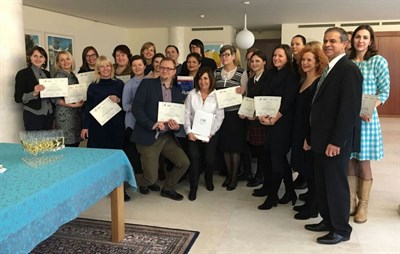 תעודות מליאה