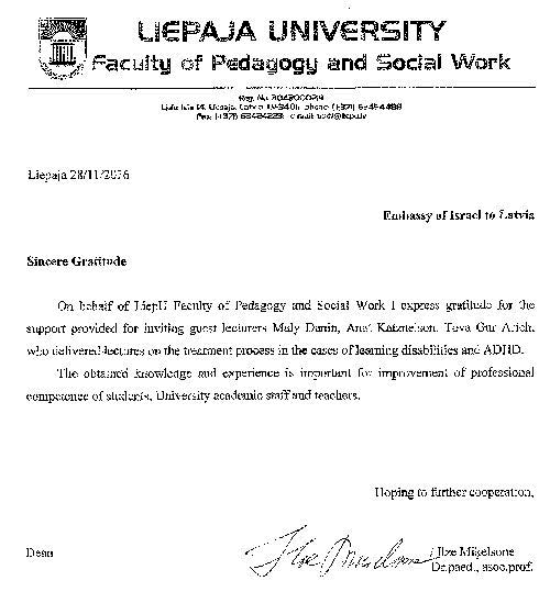 מכתב תודה מהדיקנית